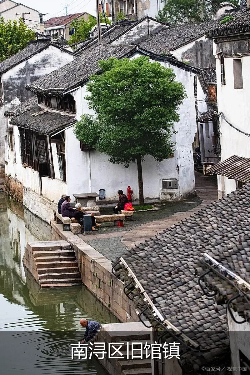 南浔区旧馆镇
