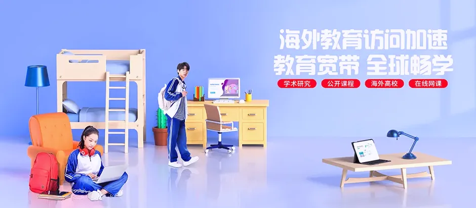 吴兴区吴兴区凤凰街道 移动宽带移动宽带办理资费表